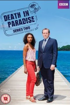 天堂岛疑云第二季