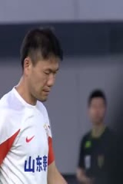 足协杯八分之一决赛 青岛西海岸VS山东泰山 20240717