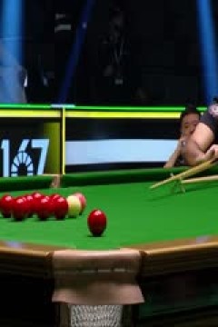 斯诺克利雅得狂欢季沙特大师赛第一轮丁俊晖4-0艾曼·阿拉姆里(柏林)20251119