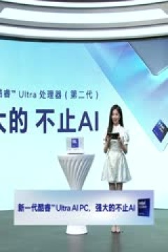 英超联赛 切尔西VS阿森纳 20241111