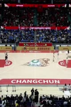 CBA常规赛第40轮 九台农商银行VS上海久事 20250314