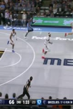 NBA杯 独行侠VS灰熊 20251108