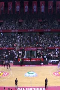 CBA常规赛第3轮 深圳马可波罗VS宁波町渥 20231028(李嘉伟)