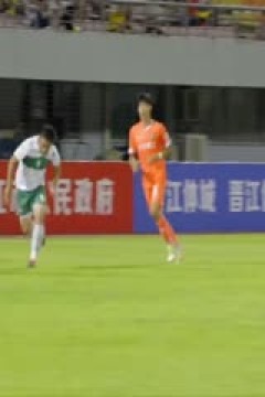 保利斯塔大学vs悉尼大学 20231029