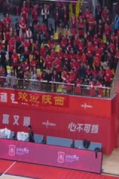 WCBA常规赛A组 四川蜀道远达VS陕西榆林天泽 20251201