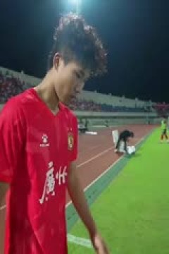 中甲联赛 广州队VS广西平果哈嘹国晶 20241005