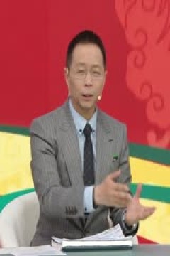 足总杯第四轮比赛 曼联VS莱斯特城 20250208