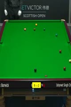 2023斯诺克苏格兰公开赛杰克·博维克1-4伊·辛格·查达20231211