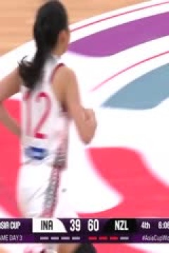 女篮亚洲杯小组赛 韩国VS印度尼西亚 20250716