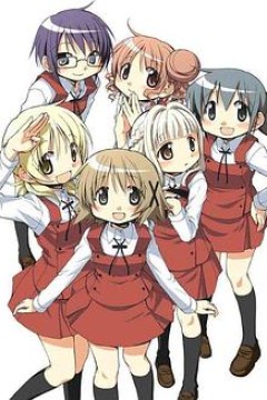 向阳素描第三季