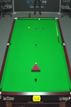 斯诺克乔·奥康纳1-4刘宏宇20231004