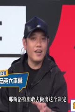 西甲联赛 瓦伦西亚VS比利亚雷亚尔 20251026