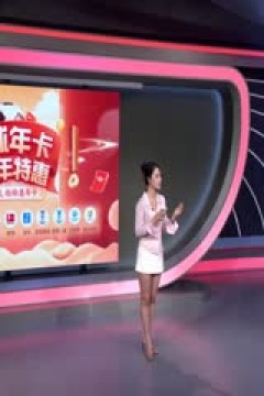 意甲联赛 尤文图斯VSAC米兰 20250119