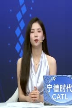 英超联赛 切尔西VS水晶宫 20240901