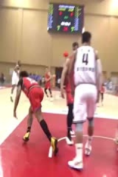 NBL 广西威壮VS河南赊店老酒 20240705