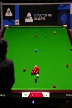 2025斯诺克英格兰公开赛巩晨智4-2常冰玉(朱峰立)20250915