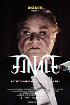 深夜加油站遇見大逃殺