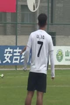 中乙联赛 山西崇德荣海VS广西蓝航 20251025