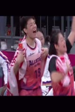 WCBA常规赛A组 内蒙古农信VS山东赤水河酒 20241220