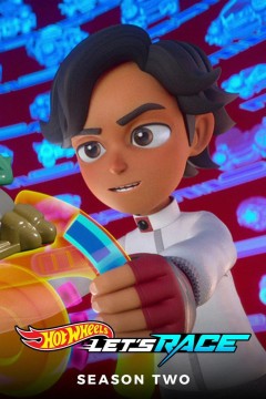 风火轮竞速赛第二季