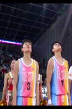 WCBA常规赛 新疆天山vs上海浦发银行 20231229