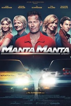 曼塔狂飙 Manta Manta Zwoter Teil