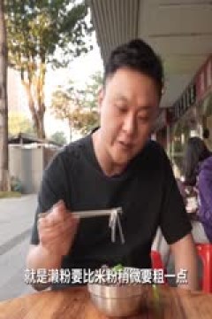 CBA常规赛第34轮 九台农商银行VS广东华南虎 20240123(吕程、霍楠)