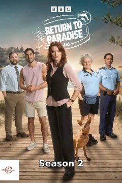 重返天堂岛第二季