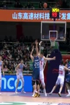 CBA常规赛第35轮 山东高速VS新疆伊力特 20240127(依力)