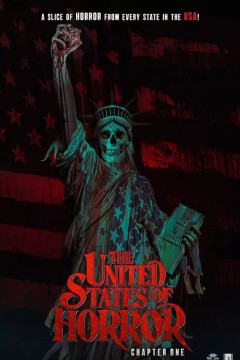 恐怖美国：第一章
