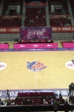 WCBA常规赛A组 上海浦发银行VS山西竹叶青酒 20251214