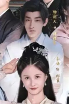 回到古代当富婆