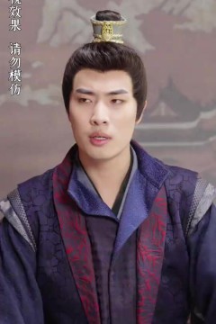 新这个王妃有点野