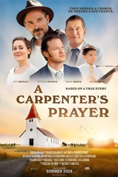 一个木匠的祈祷