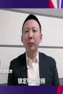 西甲 拉斯帕尔马斯vs皇家马德里 (刘畅、孙雷) 20240127