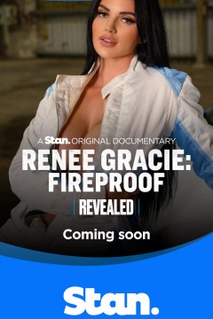 蕾妮·格雷西：防火