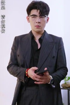 开局四个未婚夫，个个宠我上天