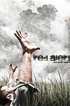 红色警戒：内心之战