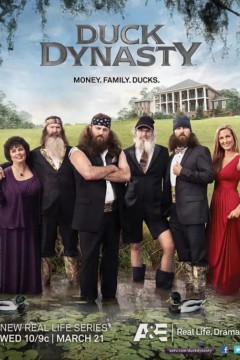 鸭子王朝第三季