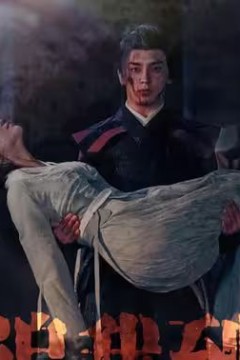 将军追我到现代