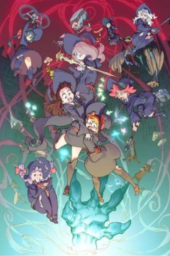 小魔女学园：魔法游行