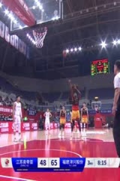 CBA常规赛第34轮 江苏肯帝亚VS福建浔兴股份 20240125(刘时)