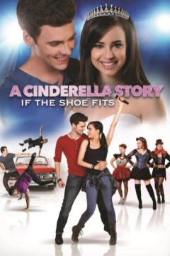 灰姑娘的水晶鞋