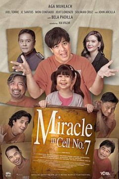 7号房的礼物(菲律宾版)(国语版)