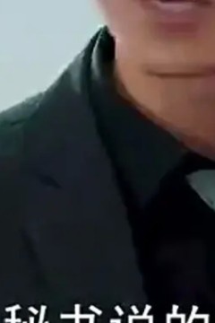 战龙帝尊,龙尊归来