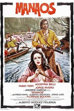 复仇之旅(原声版)