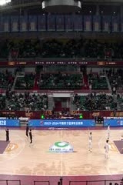 CBA常规赛第32轮 山西汾酒VS九台农商银行 20240119(刘圳展)