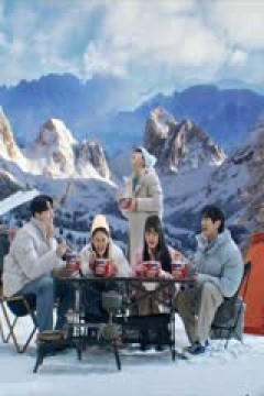 亚洲杯 巴林vs日本 20240131(CCTV5＋)