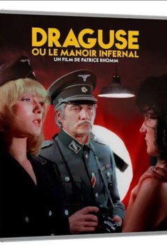 德拉古斯地狱庄园