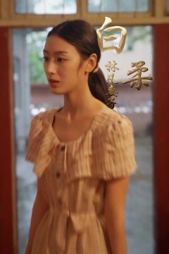 黑金年代重回1998